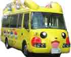 autobus pikachu