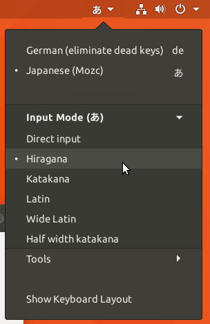 Ubuntu 18.04
