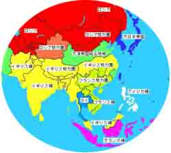 Asia