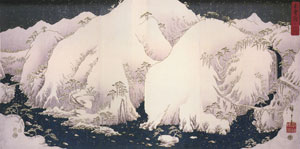 Tanabata