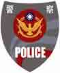 Policía