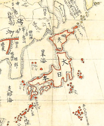 La historia de Japón