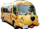 autobus pikachu