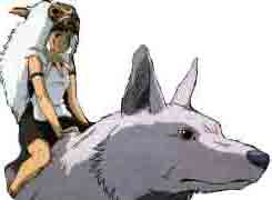 Mononoke hime