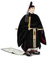sokutai