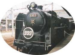 999