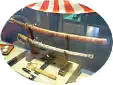 guntou