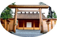 Santuario de Ise
