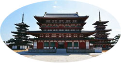 Hôryûji