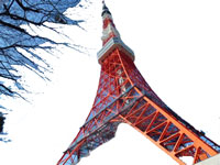torre
