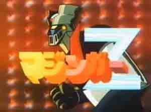 Mazinger Z