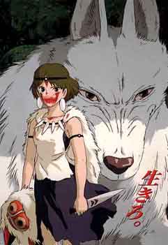 mononoke