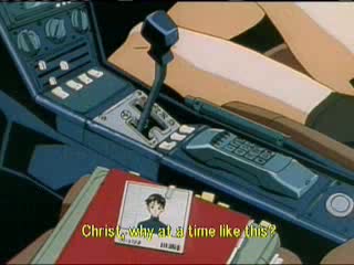 Hay una foto de Shinji